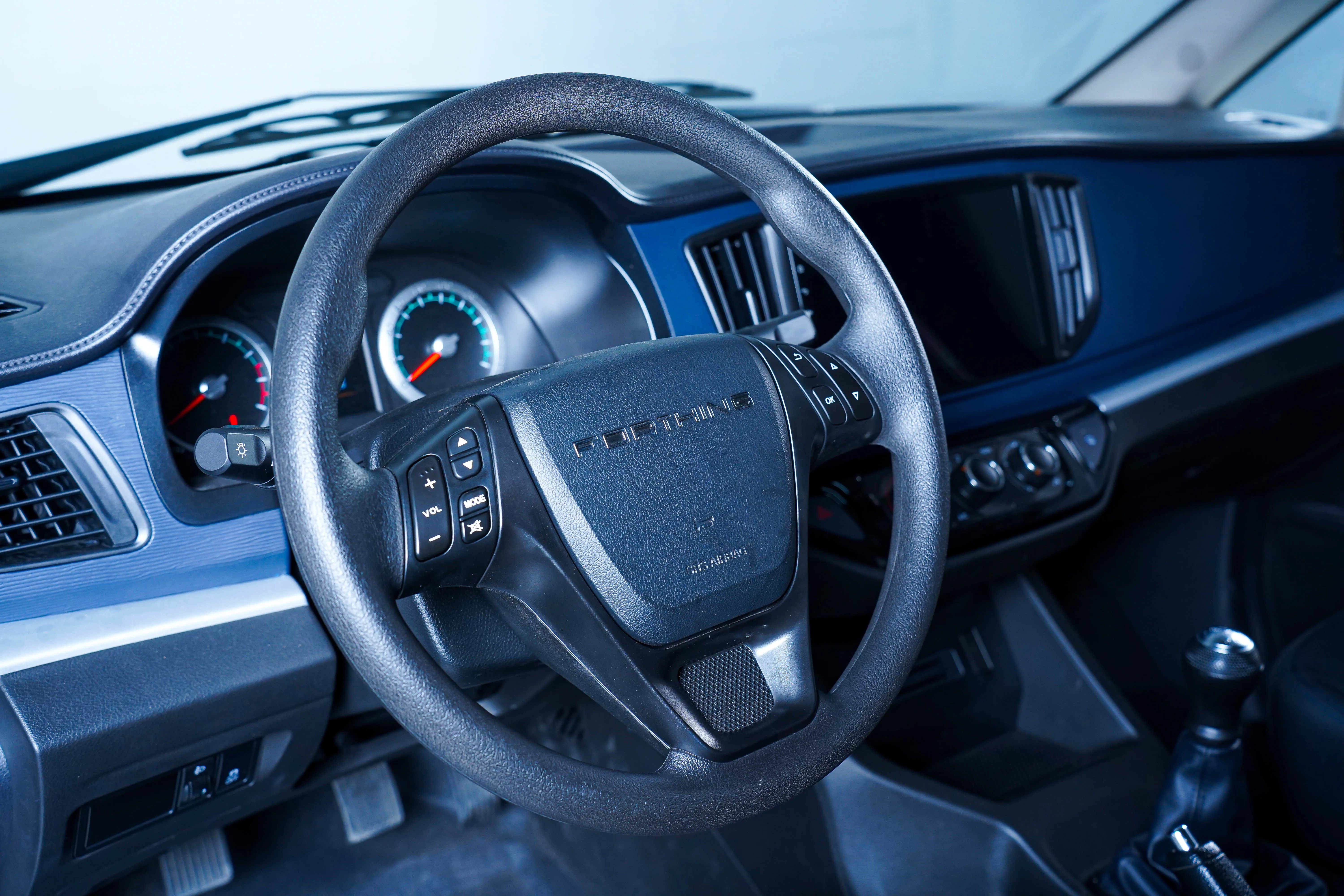 V3 Interior Console